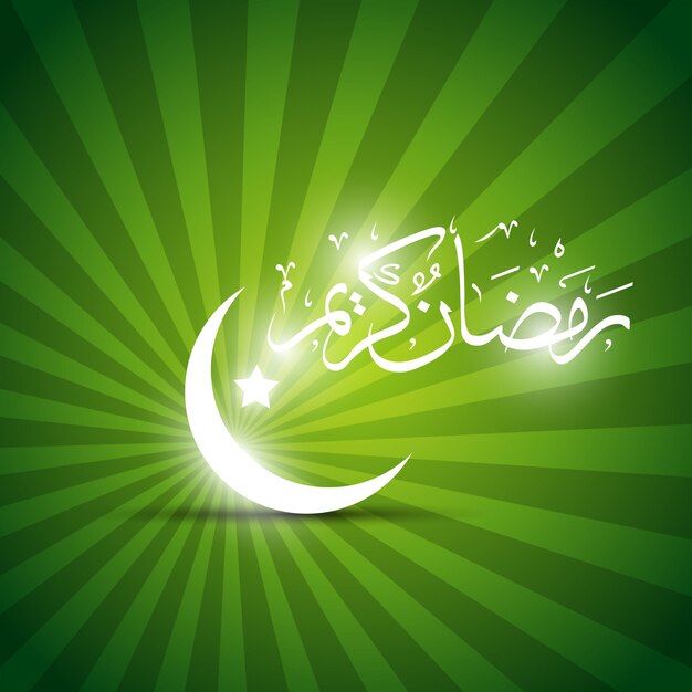 Green ramadan kareem design