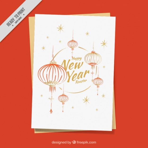 Free Vector greeting card with lanterns for rooster year