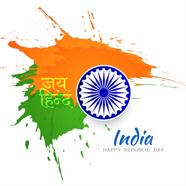 Grungy Indian flag design for Republic day