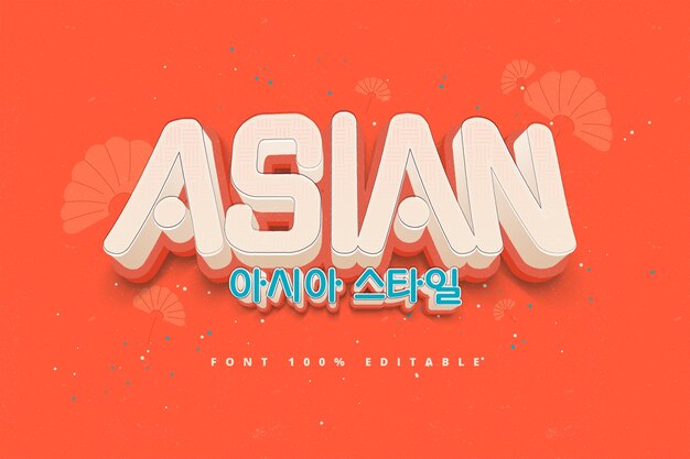 Hand drawn asian  text effect