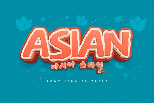 Hand drawn asian  text effect