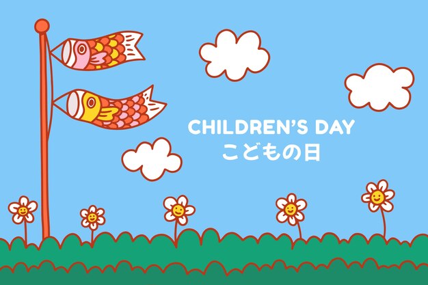 Hand drawn childrens day background