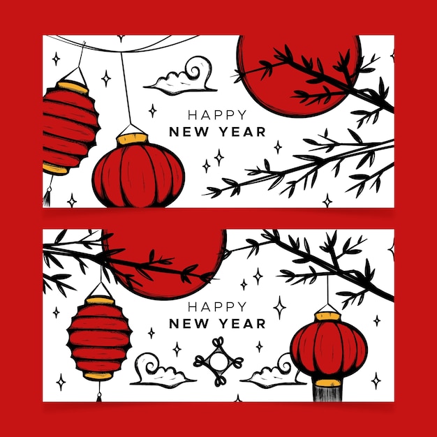 Hand drawn chinese new year banners