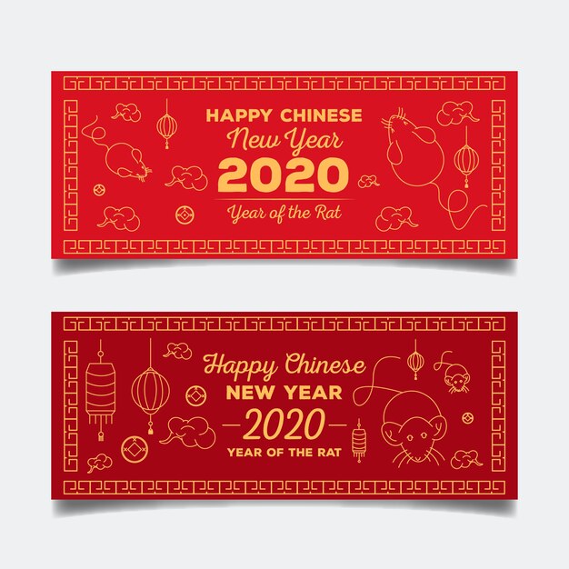 Hand drawn chinese new year banners