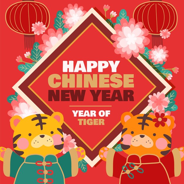 Hand drawn chinese new year illustration