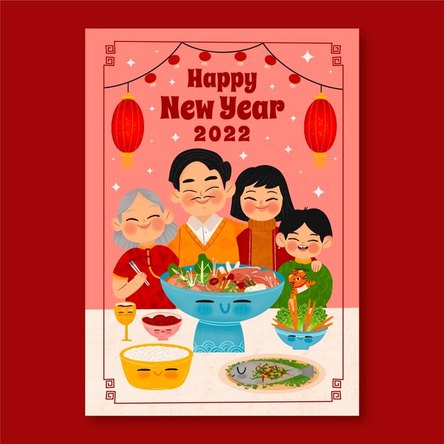 Hand drawn chinese new year reunion dinner greeting card template