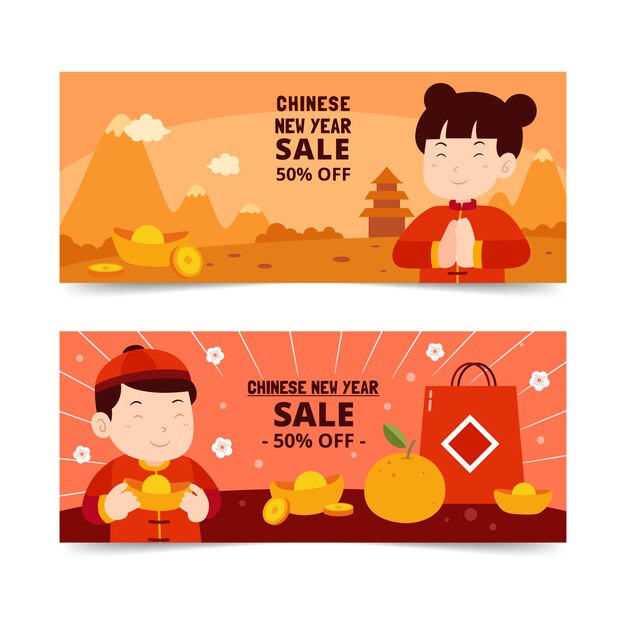 Hand drawn chinese new year sale horizontal banners set