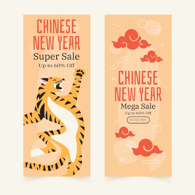 Hand drawn chinese new year sale vertical banners set