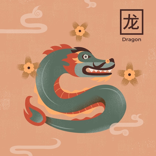 Hand drawn chinese zodiac animals illustration