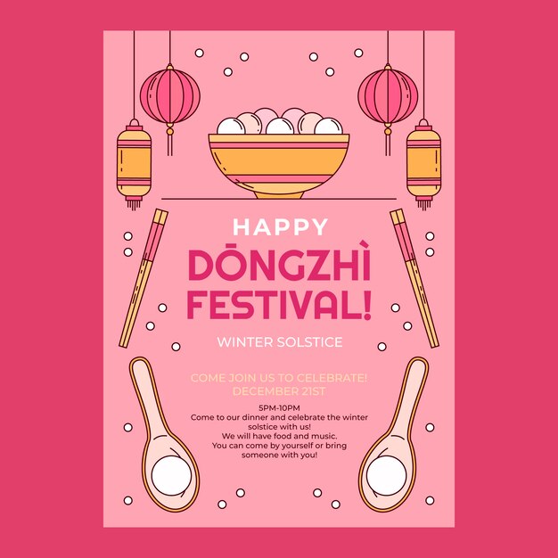 Hand drawn dongzhi festival greeting card template