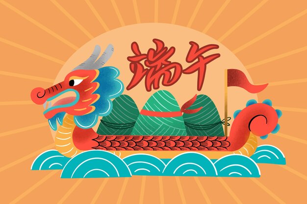 Hand drawn dragon boat background