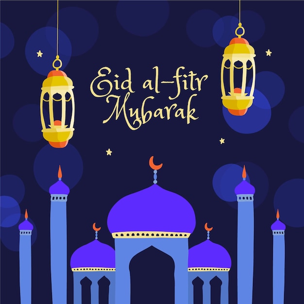 Free Vector hand drawn eid al-fitr - eid mubarak illustration