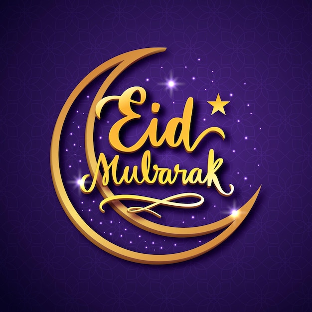 Free Vector hand drawn eid al-fitr - eid mubarak lettering