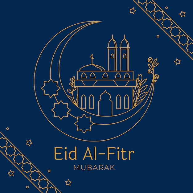 Free vector hand drawn eid al-fitr illustration