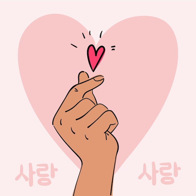 Hand drawn finger heart