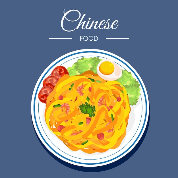 Free Vector hand drawn flat design chinese food illustration