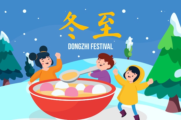 Hand drawn flat dongzhi festival background