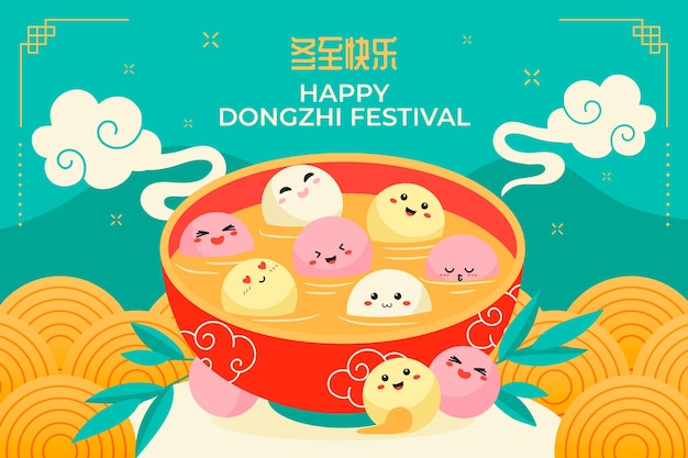 Hand drawn flat dongzhi festival background