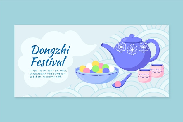 Hand drawn flat dongzhi festival horizontal banner