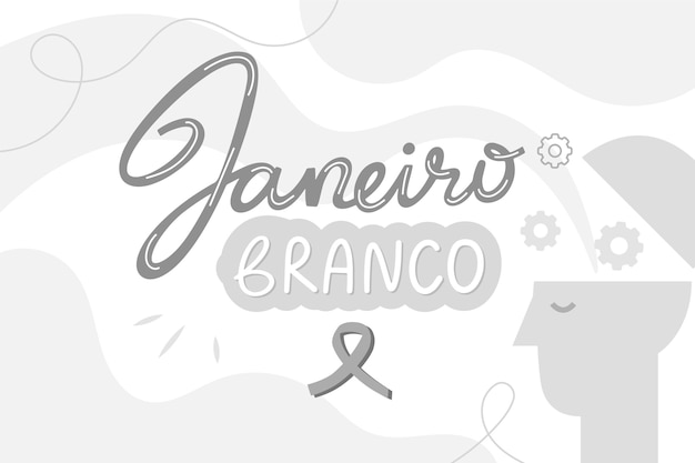 Hand drawn flat janeiro branco lettering