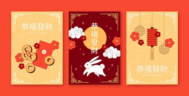 Hand drawn greeting cards collection for chinese new year celebration