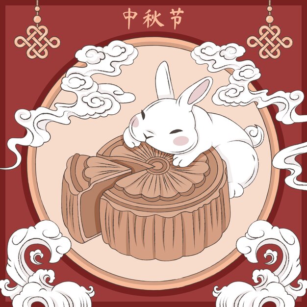 Hand drawn illustration for chinese mid-autumn festival celebration