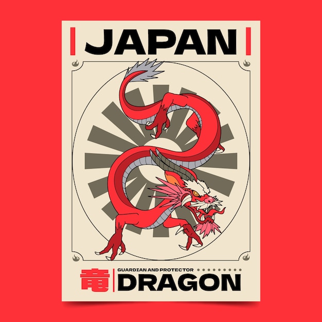 Hand drawn japanese dragon poster design