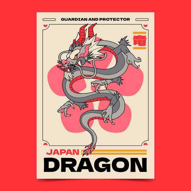 Hand drawn japanese dragon poster design