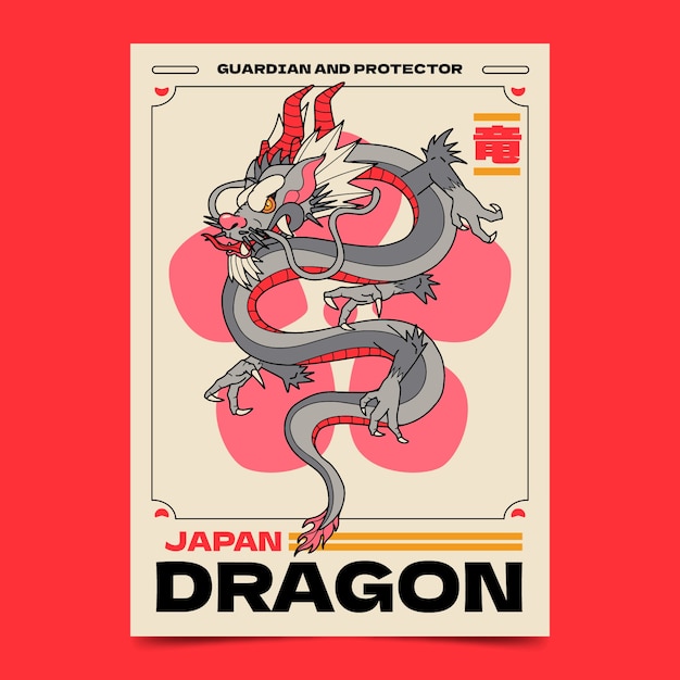 Hand drawn japanese dragon poster design