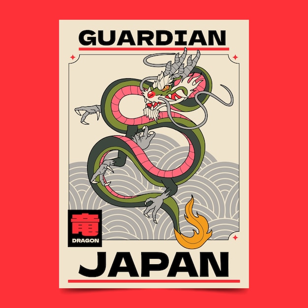 Free Vector hand drawn japanese dragon poster design