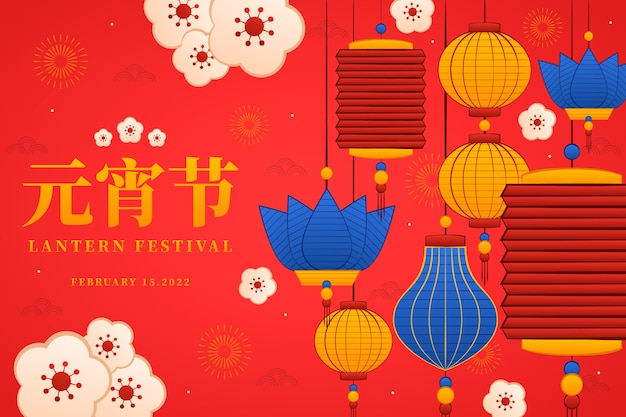 Hand drawn lantern festival background