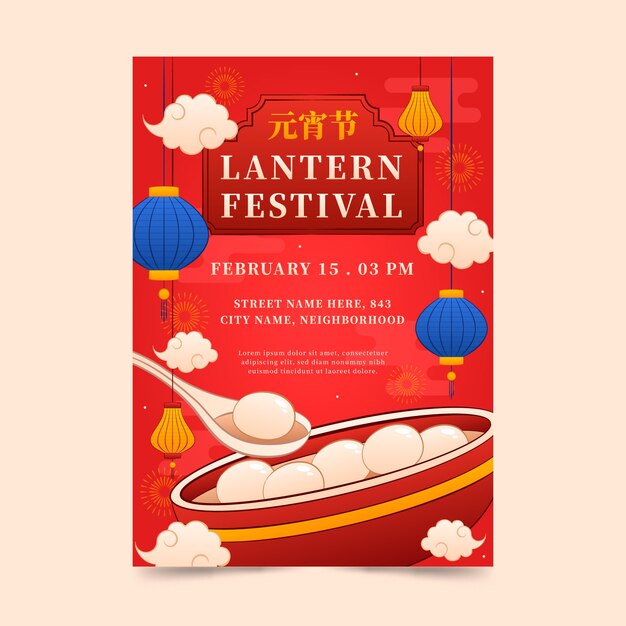 Hand drawn lantern festival vertical poster template