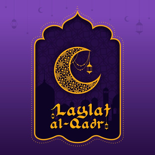 Hand drawn laylat al-qadr illustration