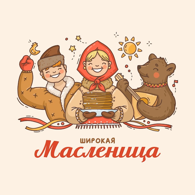 Hand-drawn maslenitsa illustration