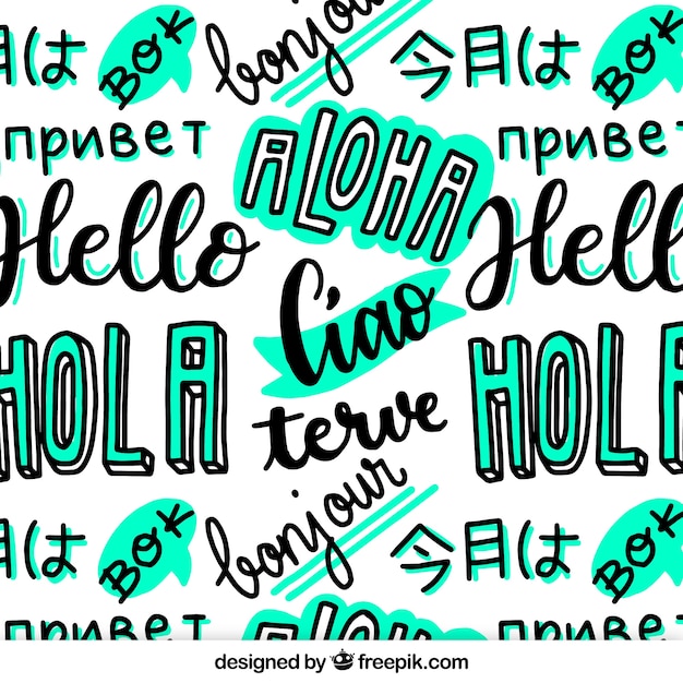 Free Vector hand drawn pattern with hello word in different languages