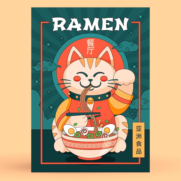 Free Vector hand drawn ramen poster template