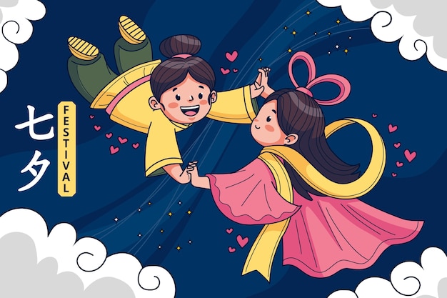 Hand drawn tanabata background with couple floating and holding hands