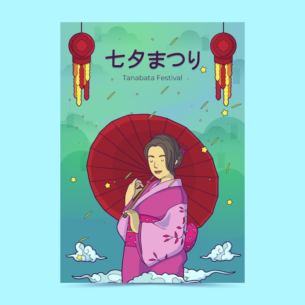 Free Vector hand drawn tanabata poster template with woman holding umbrella