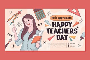 teachers' Day invitations