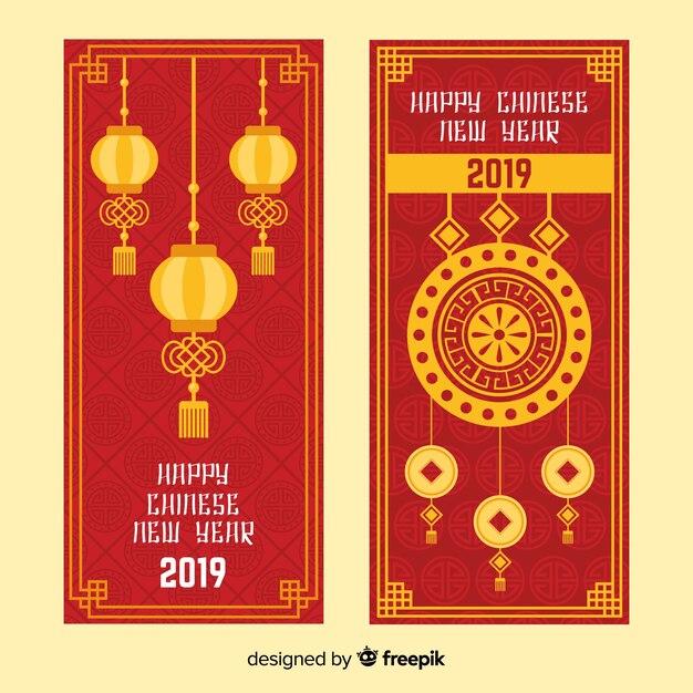 Hanging ornaments chinese new year banner