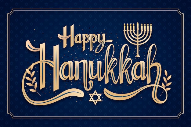 Hanukkah - lettering