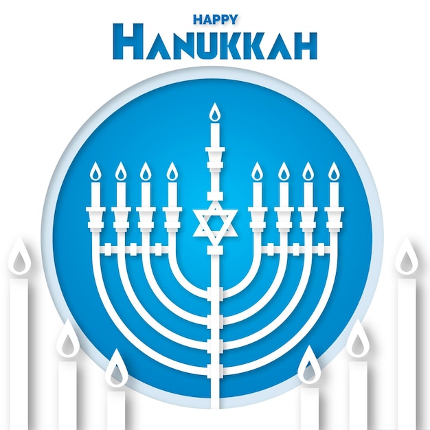 Free Vector hanukkah in paper style