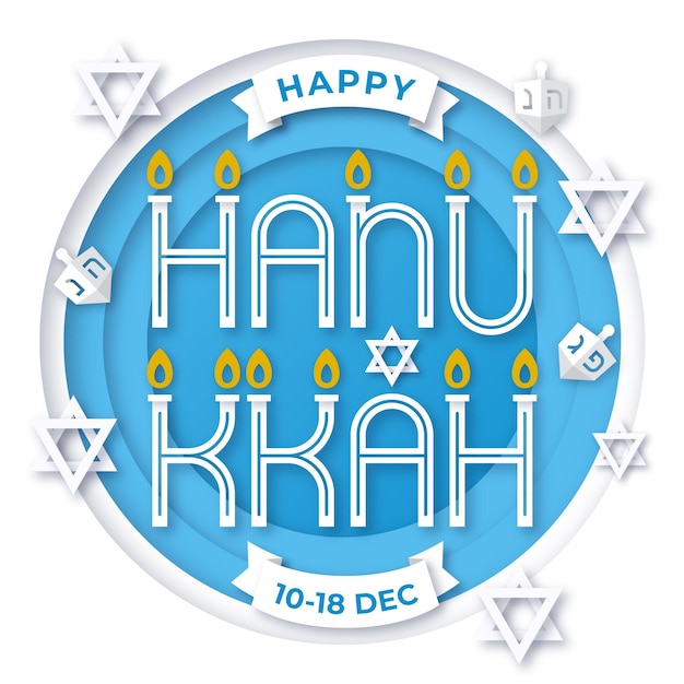 Hanukkah in paper style