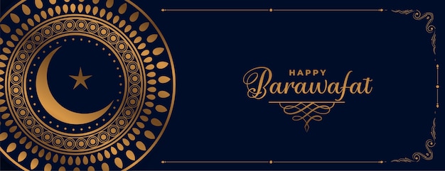 Happy barawafat shiny golden decorative banner design