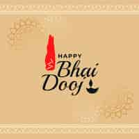 Free vector happy bhai dooj traditional indian festival card vector