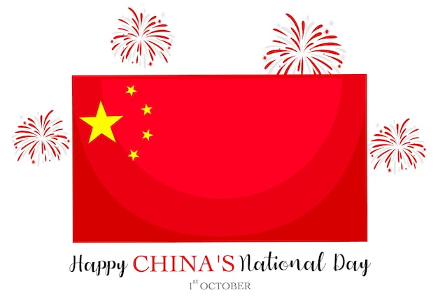 Happy China's National Day banner with flag of China