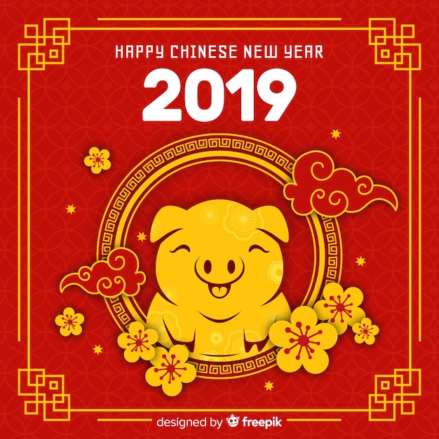 Happy chinese new year 2019