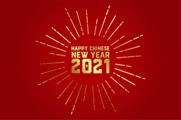 Happy chinese new year 2021 greeting card vector