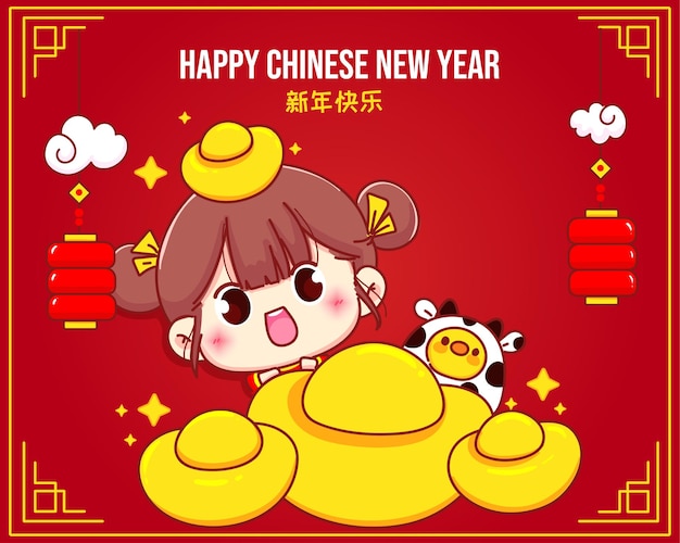 Happy chinese new year greeting. cute girl and chinese gold cartoon character illustration