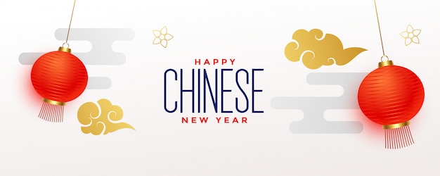 Happy chinese new year panoramic banner